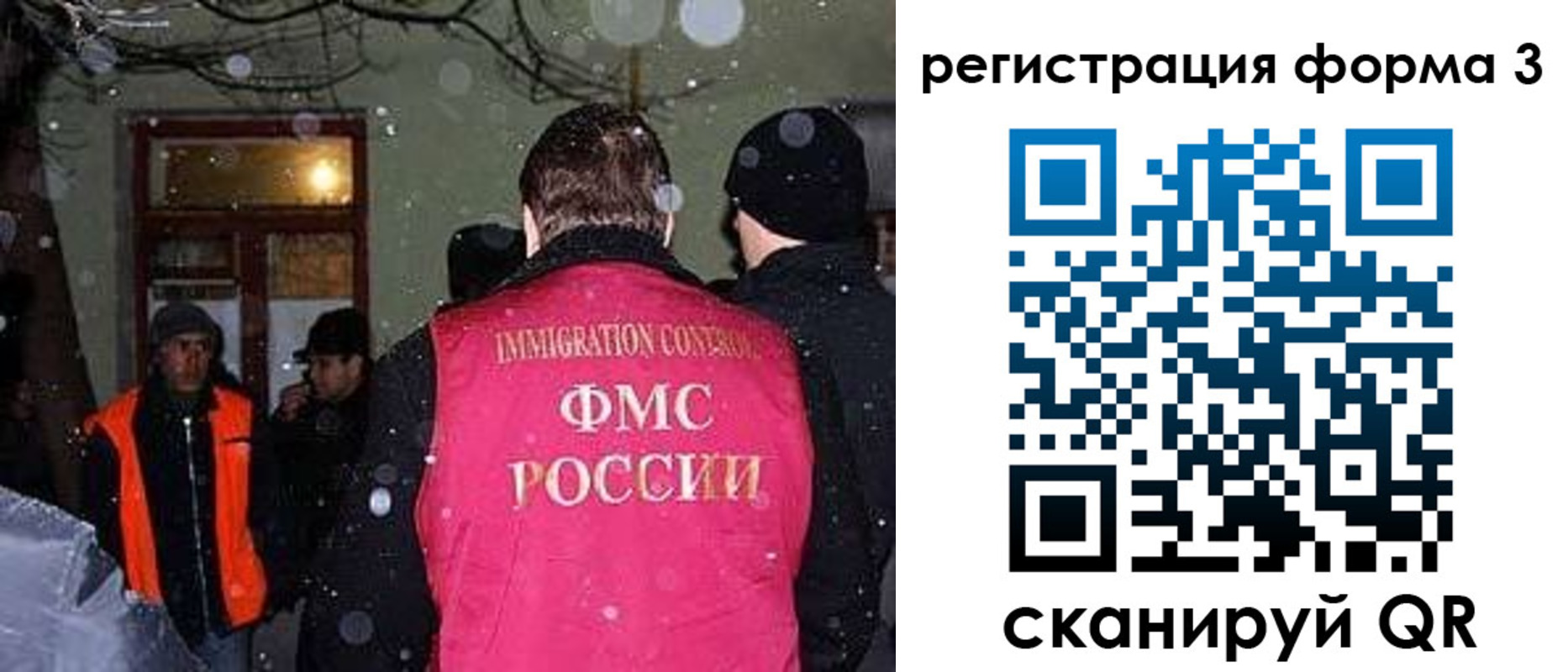 пропишу в квартире в Кашире